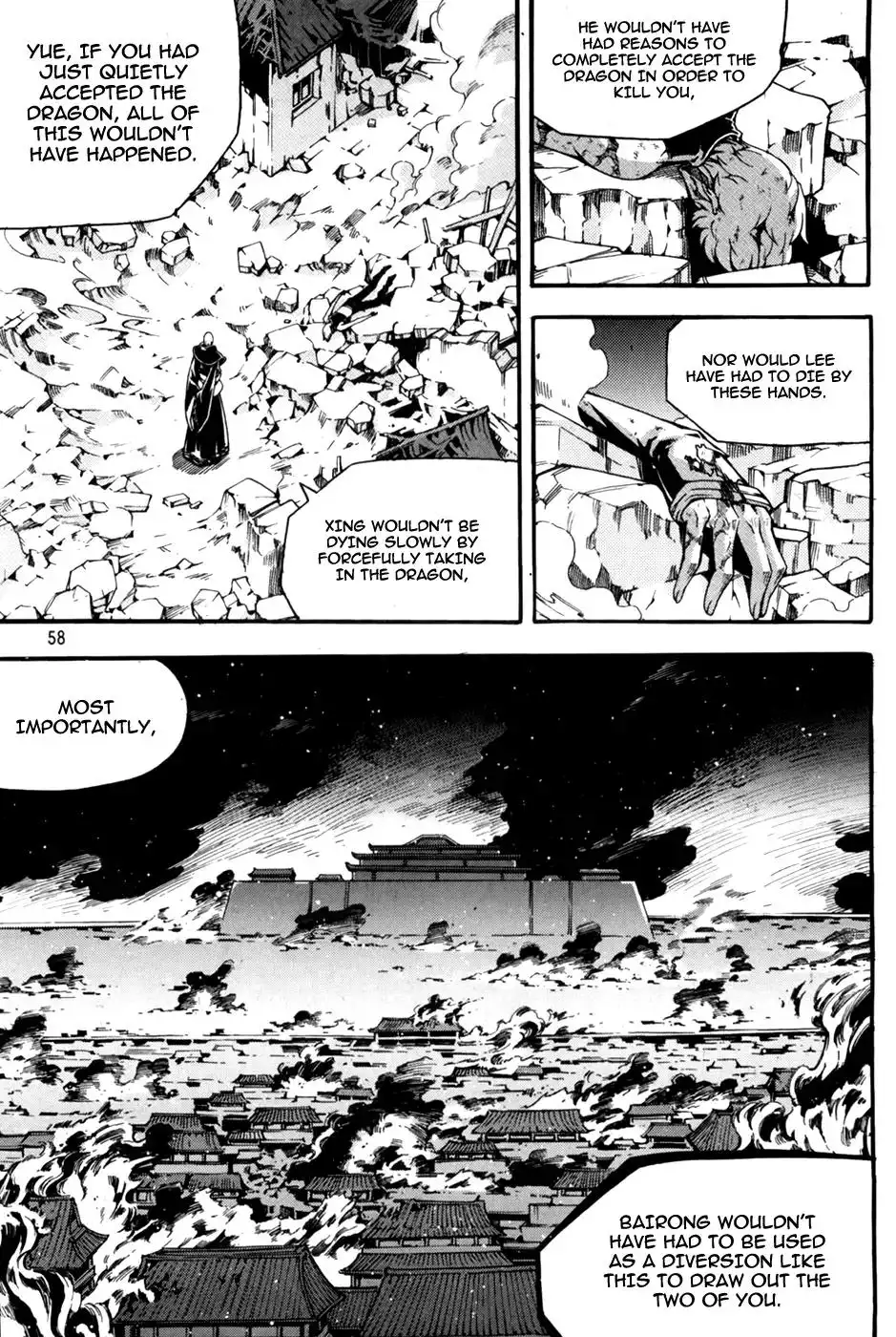 Witch Hunter Chapter 69 13